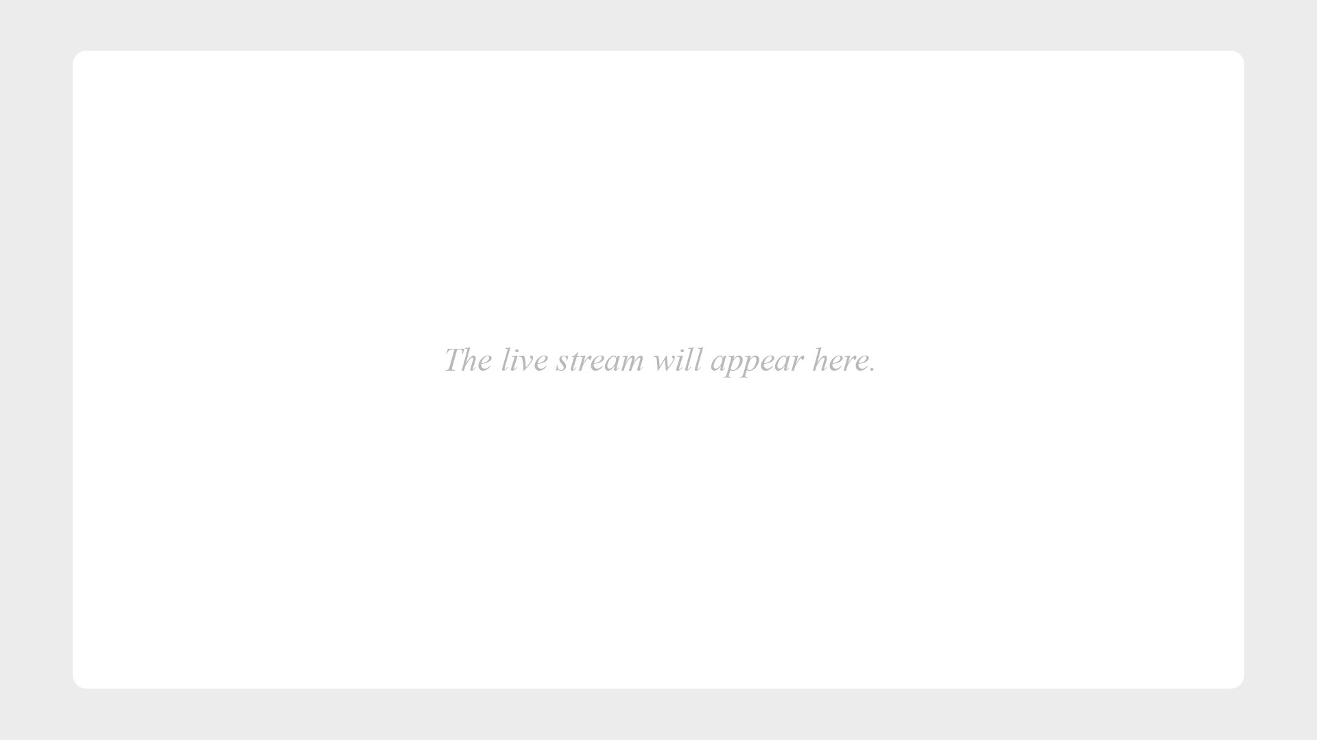 Blank streaming screen